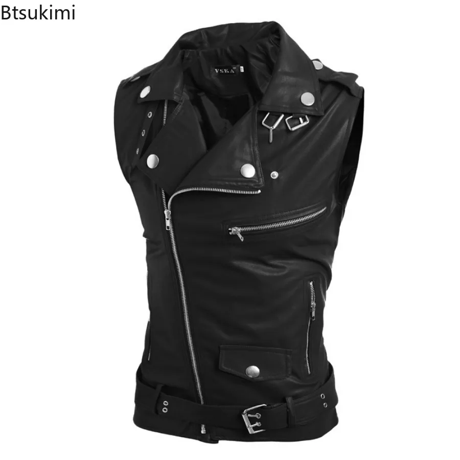 Motorcycle Gear Vest - 2026 남성 캐주얼 PU 가죽 조끼