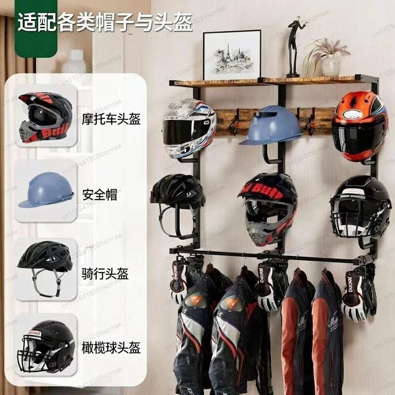 벽걸이형 헬멧 랙, 라이딩 용품 다용도 보관함, 오토바 - Motorcycle Gear Garage Storage 리뷰 및 가격