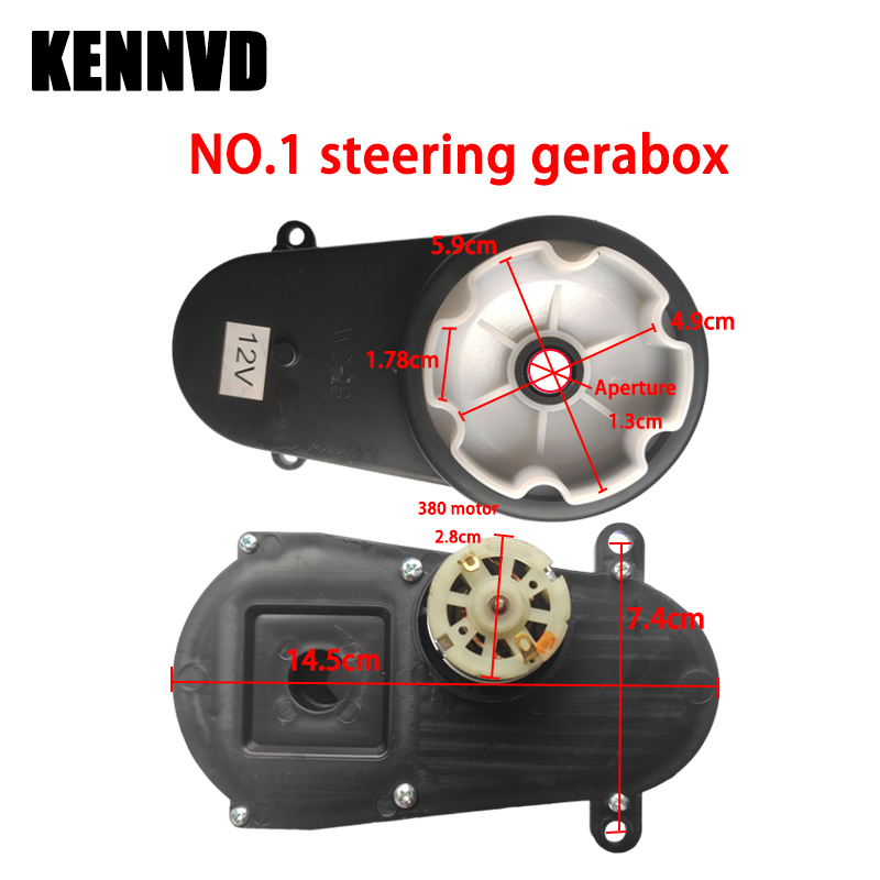 어린이 전기 장난감 자동차 오토바이 스티어링 모터 기어 - Motorcycle Gear Garage Storage 리뷰 및 가격
