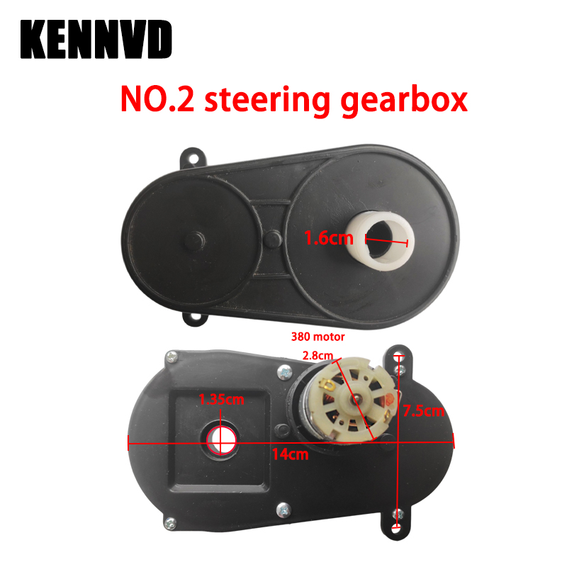 어린이 전기 장난감 자동차 오토바이 스티어링 모터 기어 - Motorcycle Gear Garage Storage 리뷰 및 가격